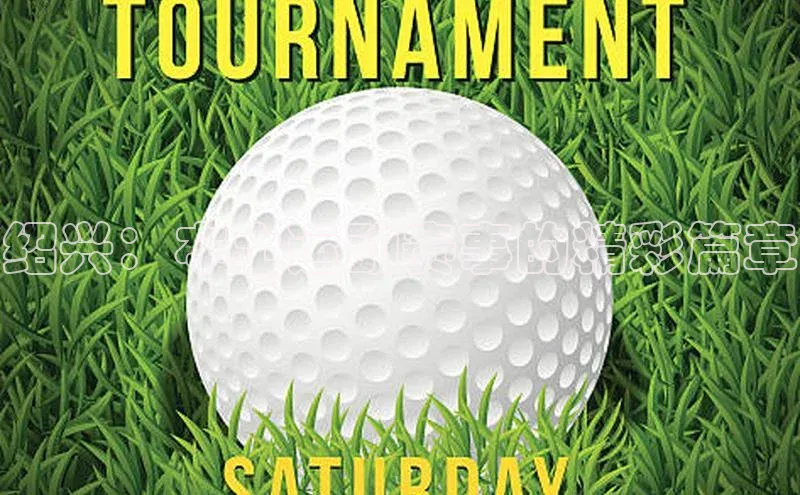 绍兴：本土运动赛事的精彩篇章