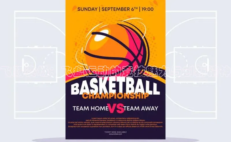 杏盛注册流程和入口