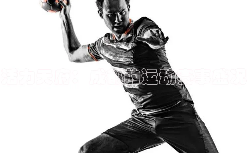 活力天府：成都的运动赛事盛况