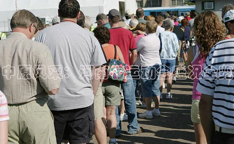 中原风采：河南省运动会盛况全览