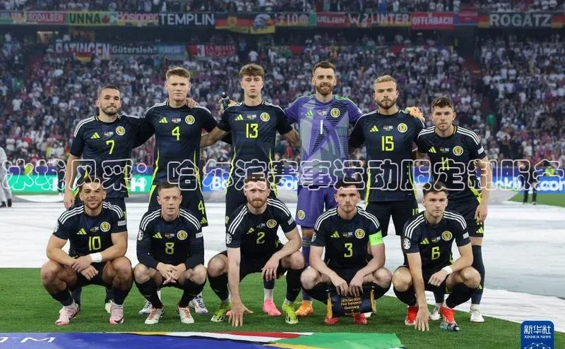 冰城风采：哈尔滨赛事运动服定制服务