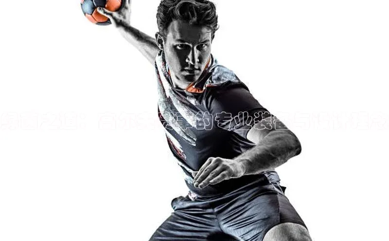 绿茵之道：高尔夫赛事的专业装备与设计理念