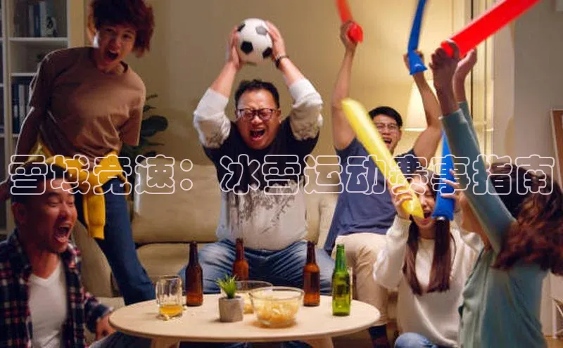 杏盛注册流程和入口