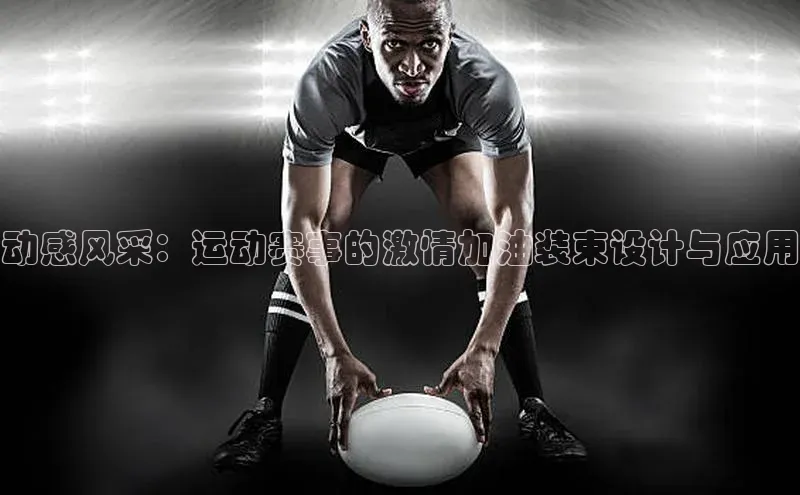 杏盛注册流程和入口