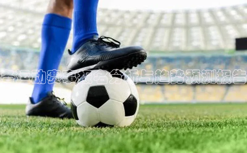 杏盛平台总代理