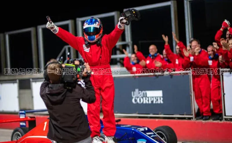 杏盛测速登录入口