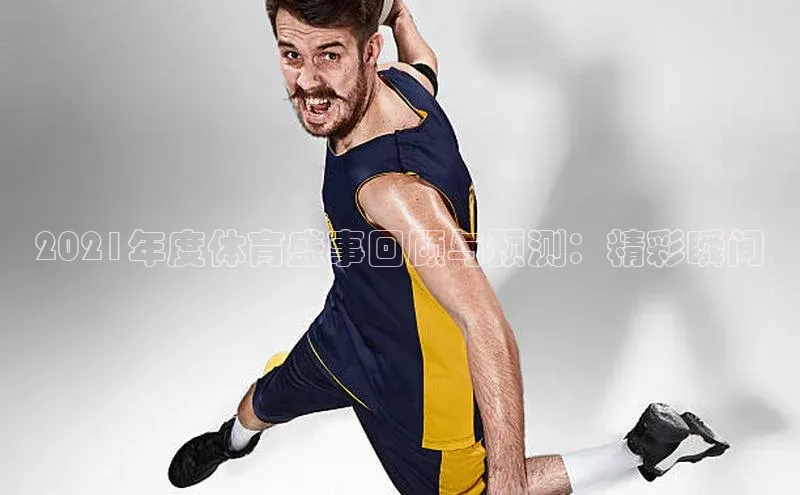 杏盛注册流程和入口