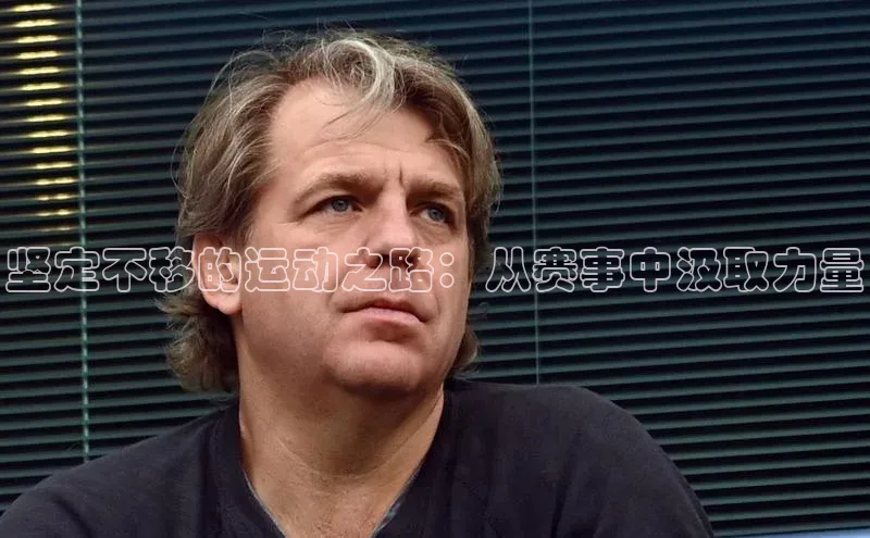 杏盛平台总代理