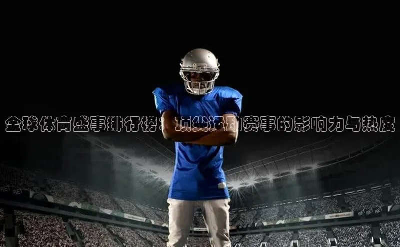 杏盛平台总代理