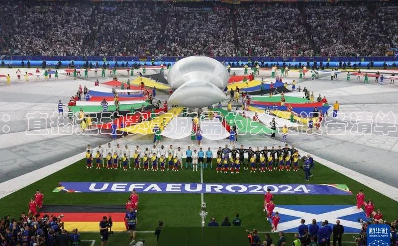 杏盛注册流程和入口