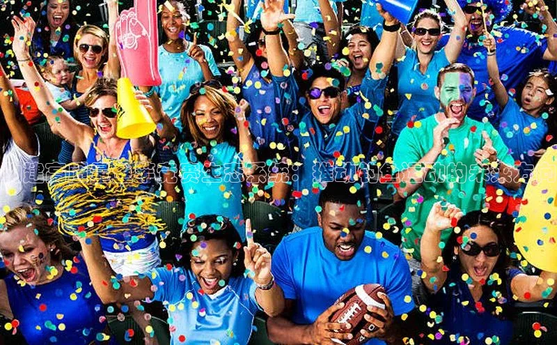 杏盛注册流程和入口