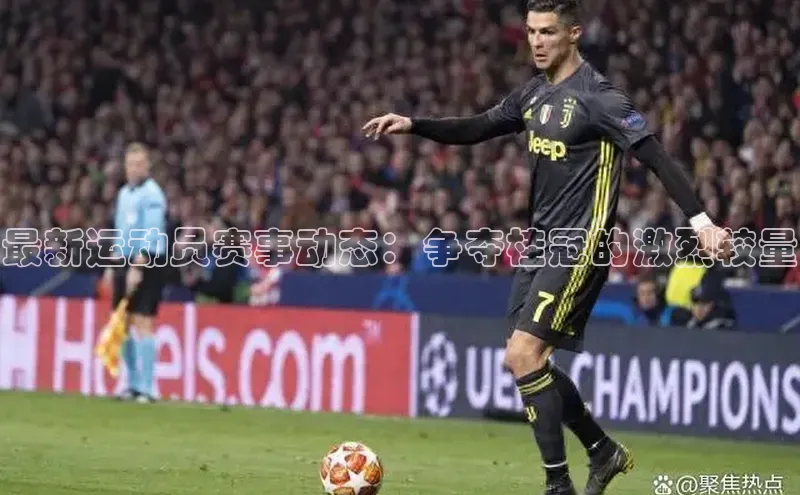 杏盛平台总代理