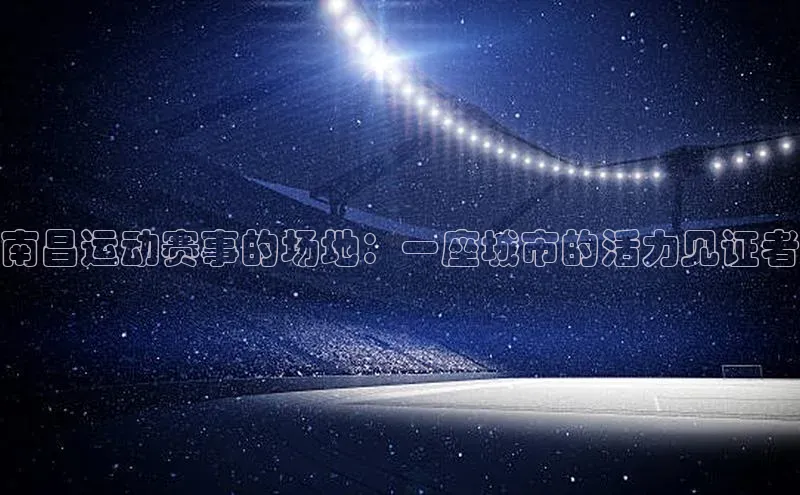 杏盛注册流程和入口