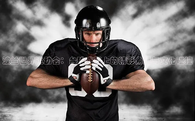 杏盛注册登录官网