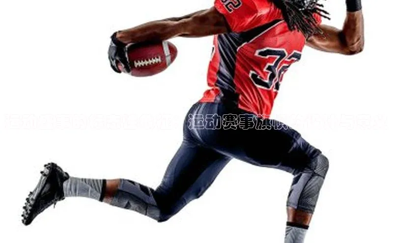 运动盛事的标志性象征：运动赛事旗帜的设计与意义