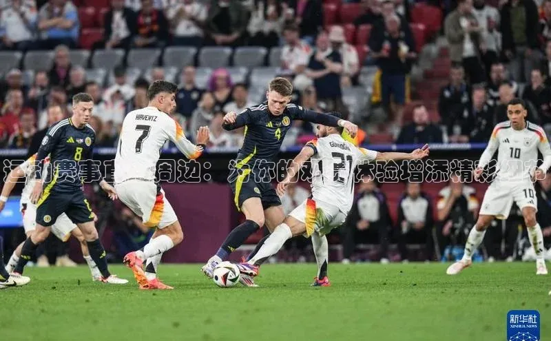 杏盛app官方下载最新版本更新内容