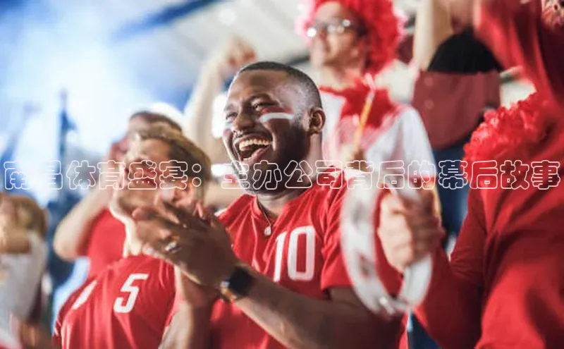 杏盛注册登录官网