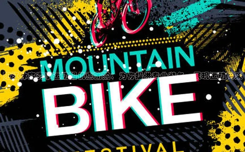 杏盛app官方下载最新版本更新内容