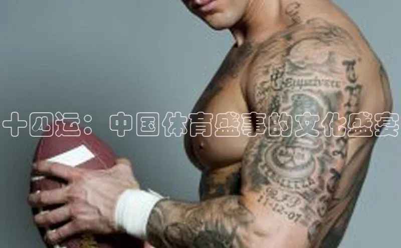 杏盛娱乐官网