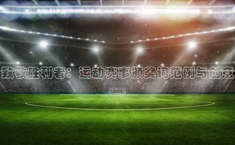 杏盛娱乐