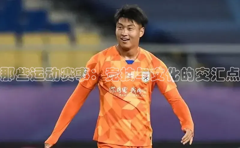 杏盛平台代理